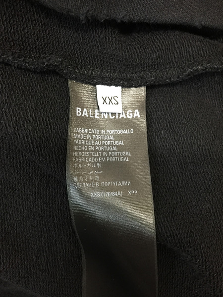 BALENCIAGA/23SS/HAND-DRAWN BB/ダメージ加工スプレーロゴプリントパーカー