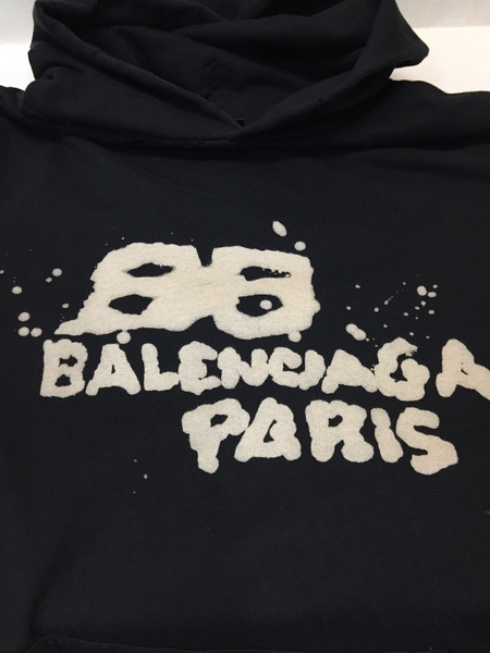 BALENCIAGA/23SS/HAND-DRAWN BB/ダメージ加工スプレーロゴプリントパーカー