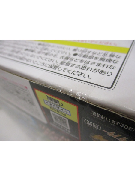 シンカリオンCW N700Sのぞみブルートレーラーフォーム