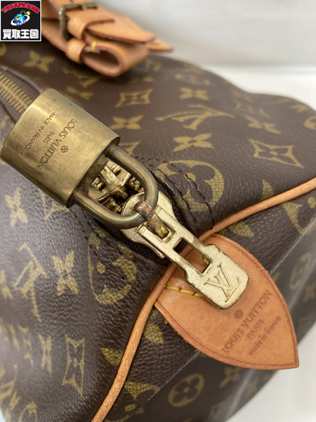 LV ﾓﾉｸﾞﾗﾑ ｷｰﾎﾟﾙ50 ﾊﾞｯｸﾞ 