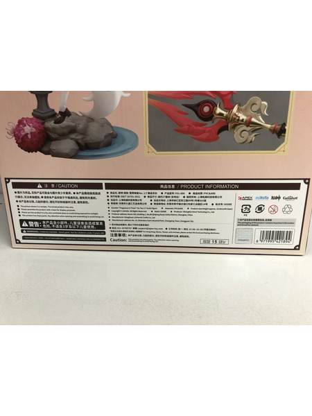 メーカー ゲーム系その他 APEX TOYS 原神 胡桃・雪晴梅香Ver. 1/7