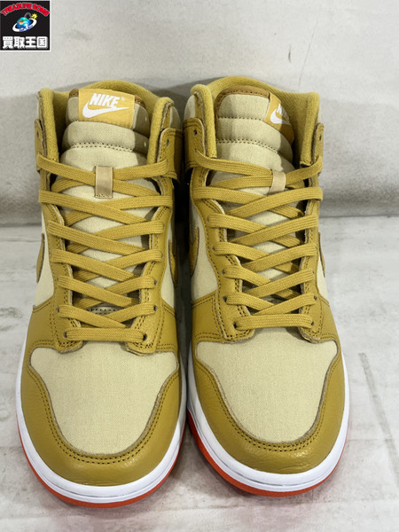 NIKE DUNK HI RETRO PRM