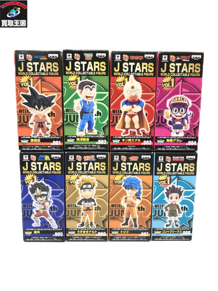 ワーコレ WCF JSTARS VOL.1 全8種セット ジャンプ