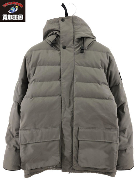 Wedgemount parka sales