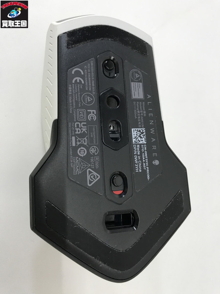 ALIENWARE 有線/無線 ゲーミングマウス610M