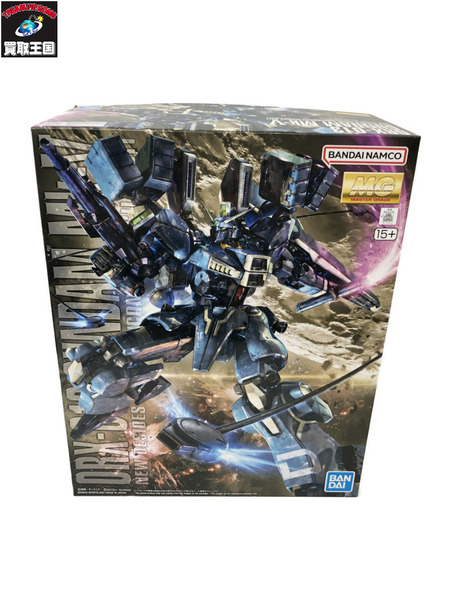 ガンプラ MG　ORX-013　1/100　ガンダムMk-V