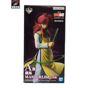 一番くじ ジャンプその他 A賞 蔵馬 MASTERLISE 暗黒武術会 vol.2 幽遊白書　