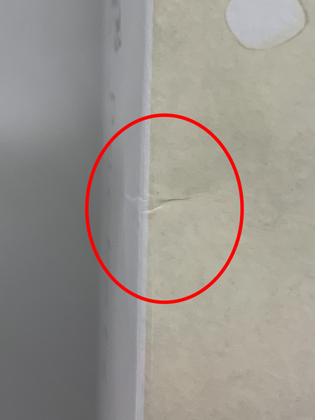 BD Summer Pockets Blu-ray BOX 上巻 未開封 ブルーレイ TVアニメ サマーポケット