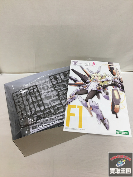 コトブキヤ フレームアームズ・ガール バーゼラルド Animation Ver