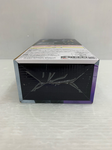 一番くじ NARUTO-ナルト- 疾風伝 心を写す赤き瞳 A賞 うちはイタチ(暗部) MASTERLISE (プライズ) BANDAI SPIRITS