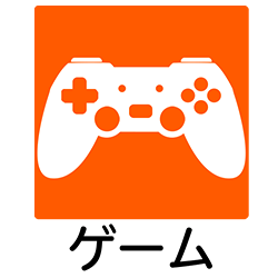 買取王国 小牧店 買取王国